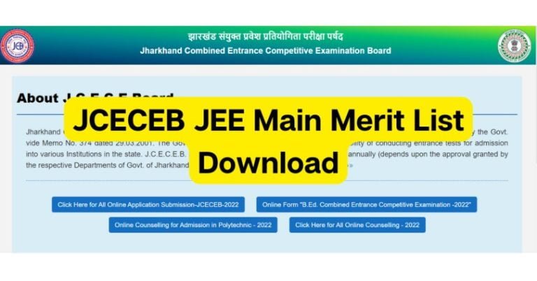 JCECEB JEE Main Merit List 2022 released, Download at jceceb.jharkhand.gov.in