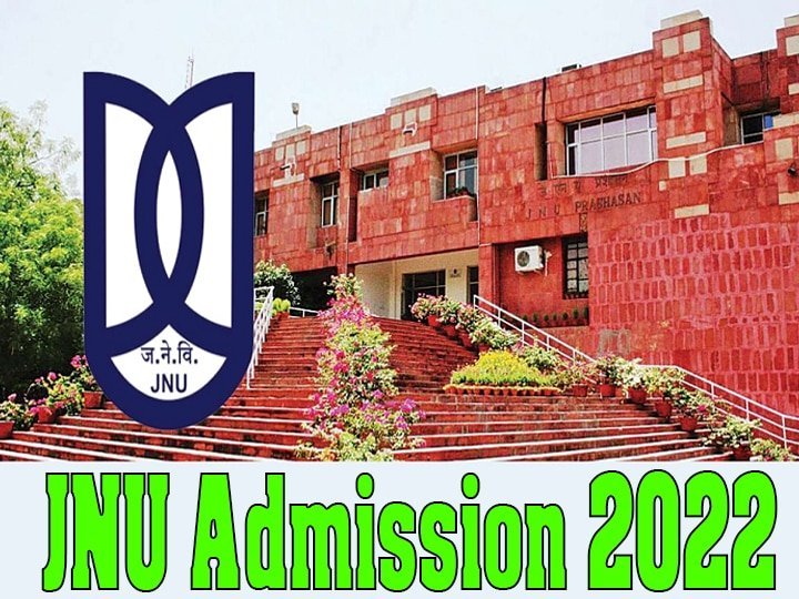 JNU Admission 2022: Jawaharlal Nehru University Begins Registration For Admission To Undergraduate Programmes