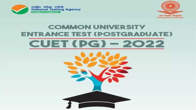 Central University Of Gujarat UG Admission 2022: Registration Last Date Through CUET Today; Direct Link