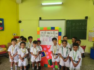 dps 2
