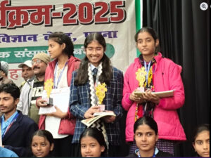 VVRS Psychographic Society - VVRS Creates History Again, Wins State Honour for 14th Time at Bihar Child Scientist Research Programme 2025