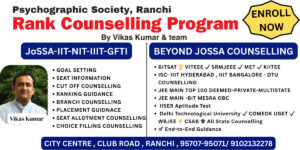 rank counselling rank counselling