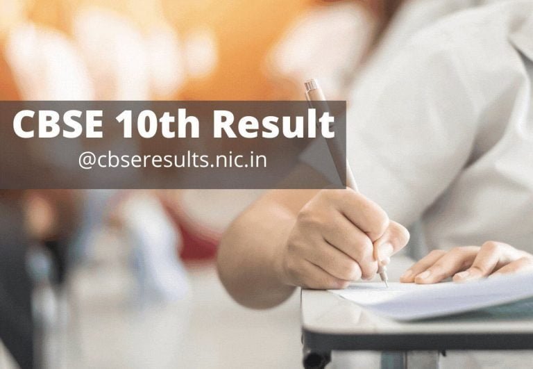 CBSE 10th result 2022 to be declared today at cbseresults.nic.in by 2 PM