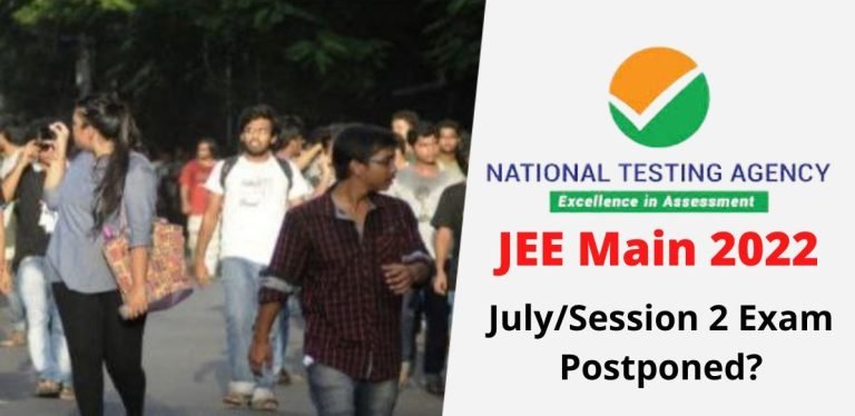 JEE Main 2022 Admit Card releasing tomorrow on jeemain.nta.nic.in, Exam from July 25