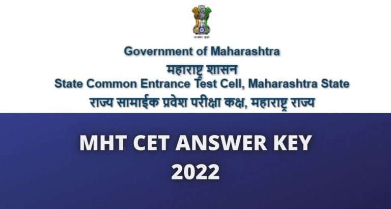 MHT CET 2022 Final Answer Key Out; Direct Link, How To Download