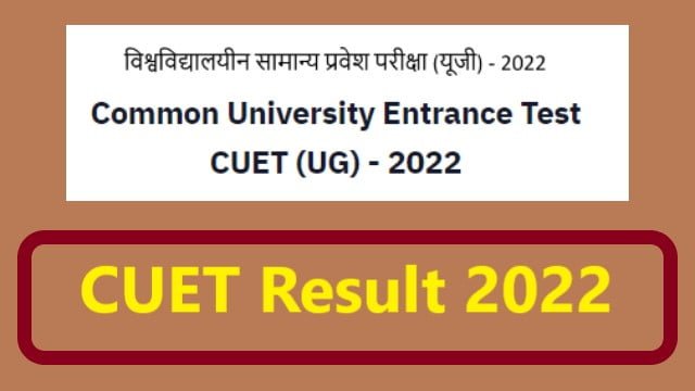 NTA To Announce CUET UG Result 2022 Today