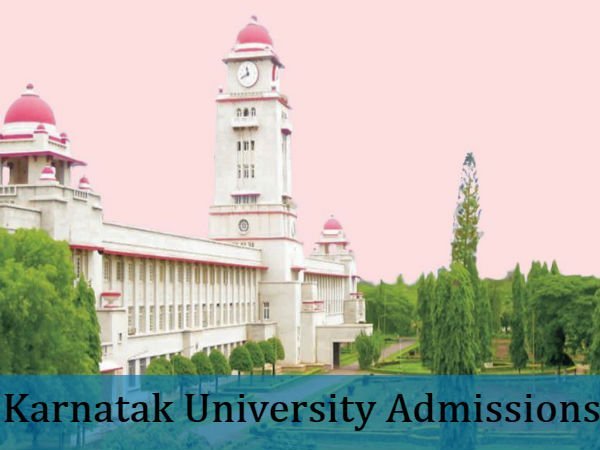 Central University Of Karnataka UG Admission 2022: CUET UG, JEE Main Aspirants Can Apply Till September 30
