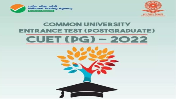 Central University Of Gujarat Ug Admission 2022 Registration Last Date Through Cuet Today Central University Of Gujarat Ug Admission 2022 Registration Last Date Through Cuet Today