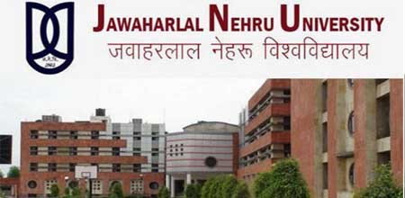 JNU Admission 2022: Jawaharlal Nehru University First Semester For Undergraduate Students On November 7