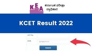 KCET Result 2022: Karnataka UGCET Revised Ranks Today At Kea.kar.nic.in