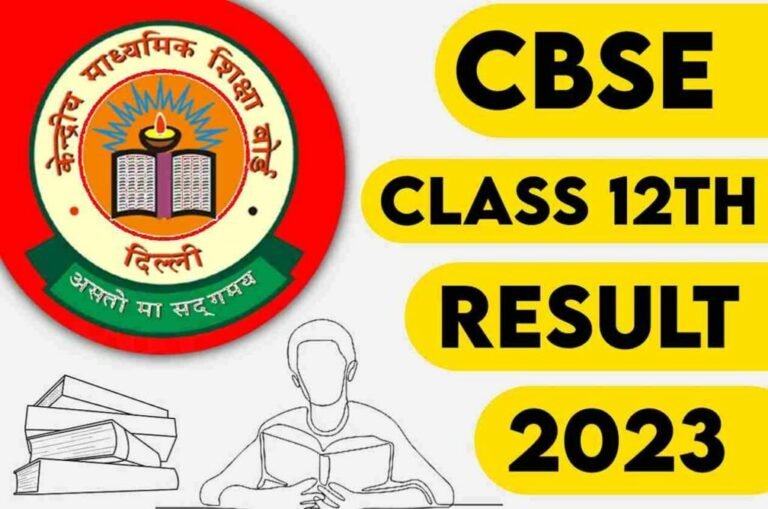 CBSE Class 12th Result 2023 : Results declared, 87.33% pass, direct link