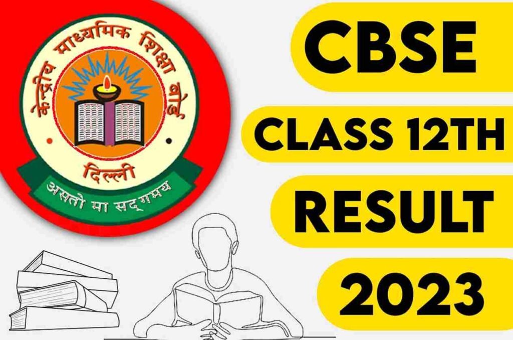 Psychographic Society - CBSE Class 12th Result 2023 : Results declared, 87.33% pass, direct link