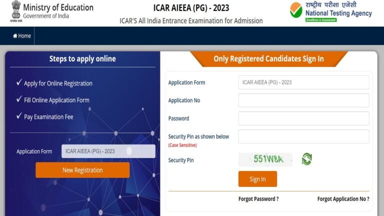 ICAR AIEEA 2023 application ends today at icar.nta.nic.in