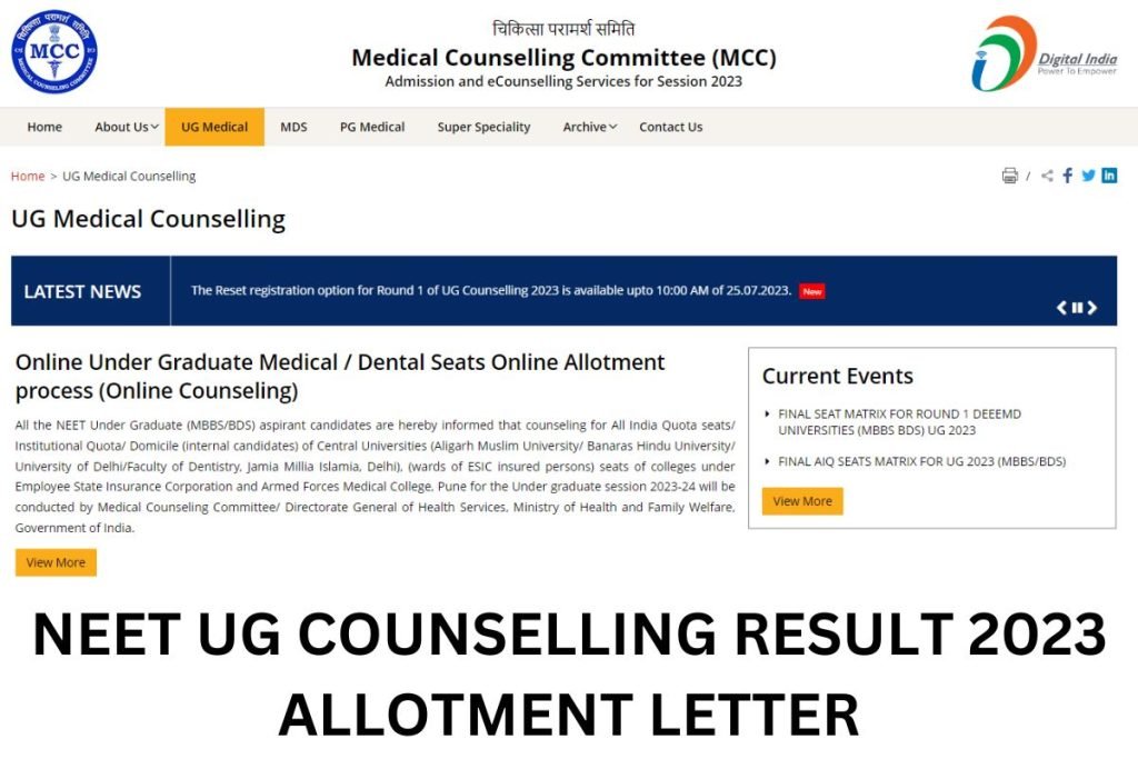 NEET UG 2023 Counselling: MCC To Declare Round-1 Seat Allotment Result ...