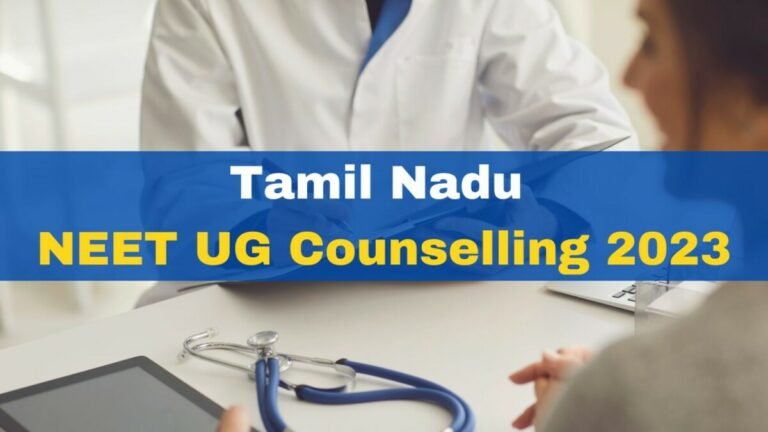 TN Medical Counselling 2023 mop-up round seat allotment result out at tnmedicalselection.net