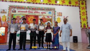 Psychographic Society - सीवी रमन टैलेंट सर्च एग्जाम में सरस्वती विद्या मंदिर पुरानीगंज के वैभव दूसरे स्थान पर