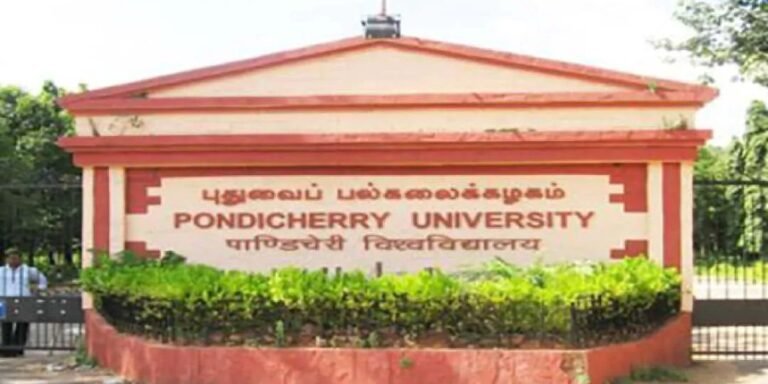 Pondicherry University Admission 2023: Spot round to fill vacant seats begins on August 30