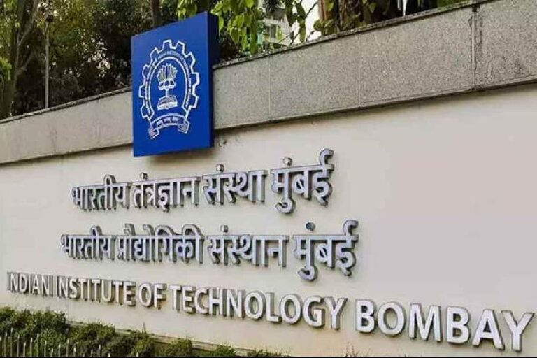 iit bombay