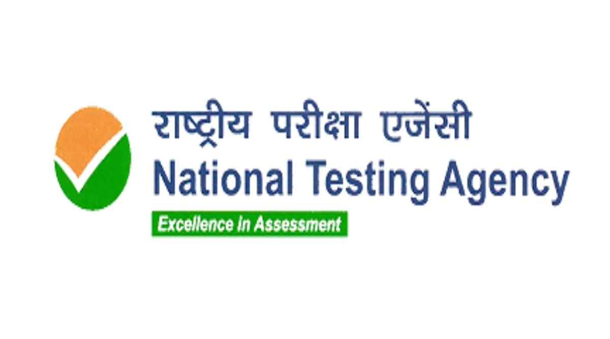 NTA Exam Calendar 2025: JEE Main Session 1, NEET UG, CUET UG, UGC NET ...