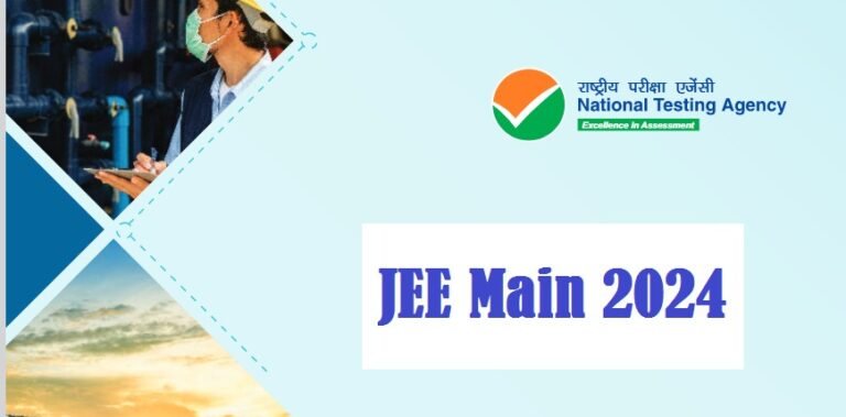 JEE Main 2024: Registration date extended till December 4; apply at jeemain.nta.ac.in