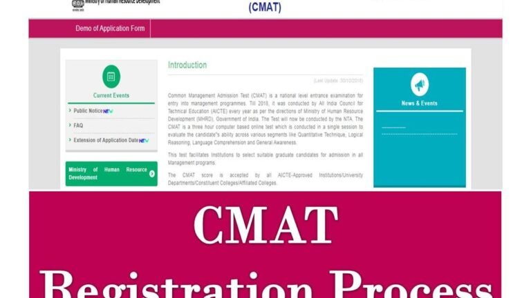 NTA CMAT 2024: Registration delayed; Application date expected soon