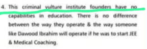 Psychographic Society - FIITJEE ने अपने विज्ञापन मे कोटा के संस्थान के founder को criminal vulture institute से संबोधित किया