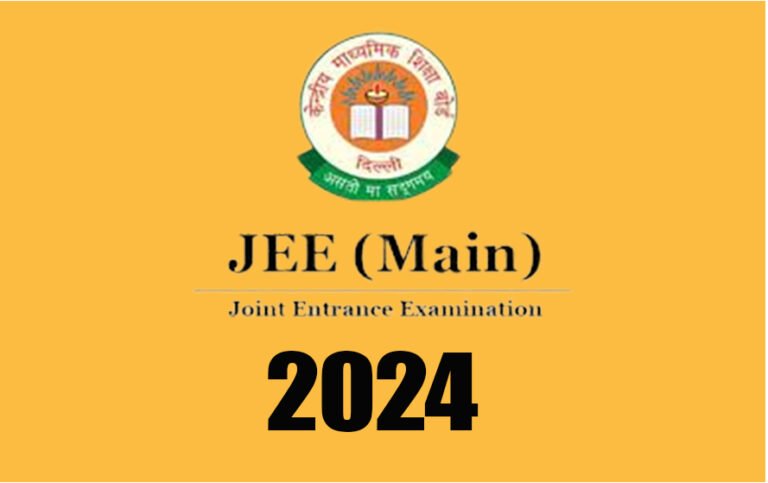 JEE Main 2024 session 1 response sheet issued; download link