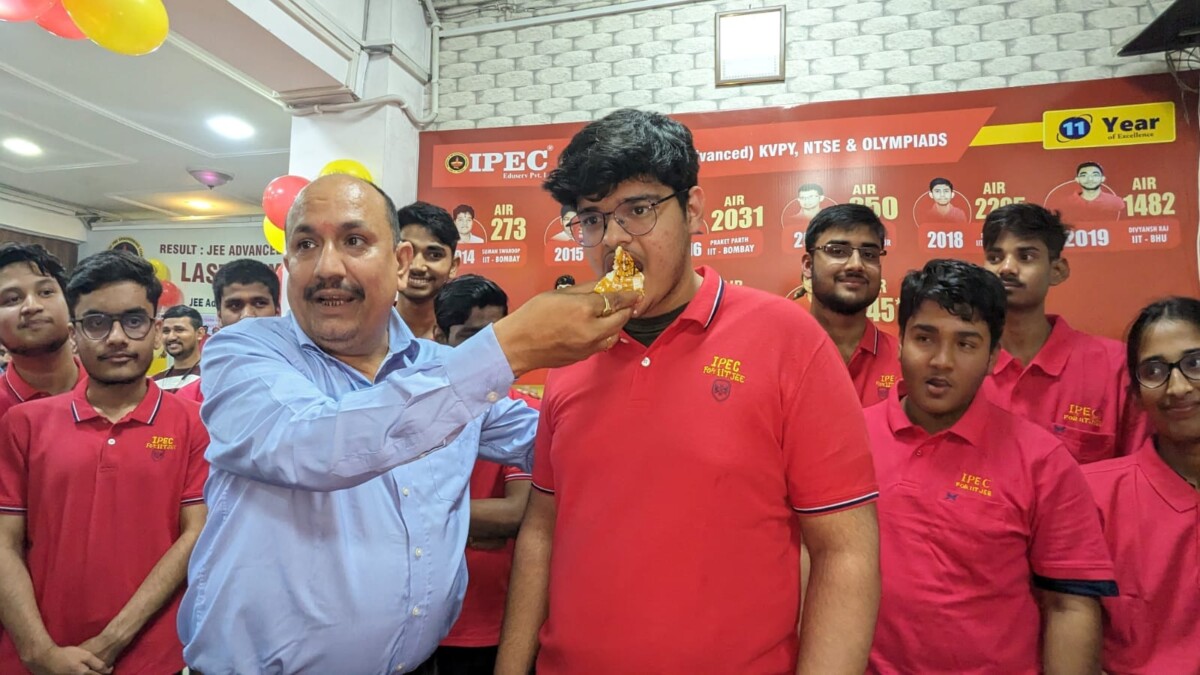 Psychographic Society - Know JEE Main 2024-2025 Topper and Result of IPEC Bokaro - Session 1 and 2 Psychographic Society - Know JEE Main 2024-2025 Topper and Result of IPEC Bokaro - Session 1 and 2