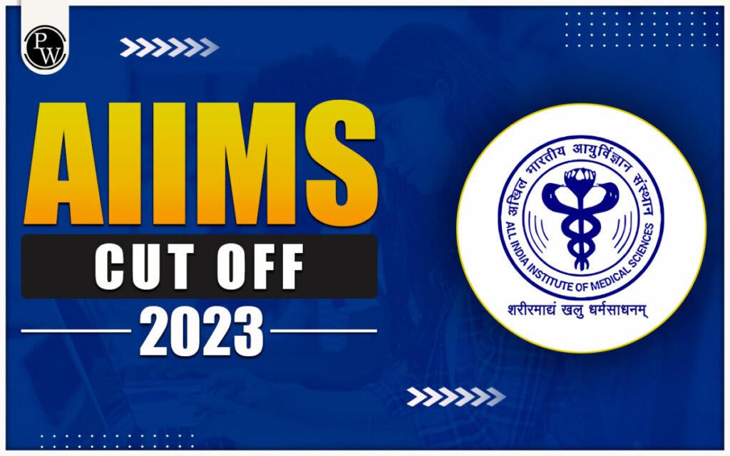 NEET 2023-2024 AIQ BHMS Round 1 Closing Rank -cutoff – Gen , EWS , OBC ...