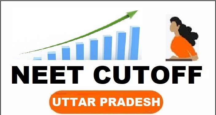 UP 2023-2024 Round 2 Closing Rank -cutoff – Gen , EWS , OBC , SC , ST