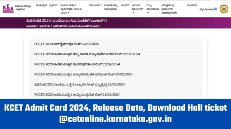 KCET admit card 2024 out at cetonline.karnataka.gov.in; exam date, shift timings