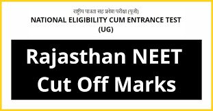 Rajasthan  2023-2024 Round 1 Closing Rank -cutoff – Gen , EWS , OBC , SC , ST
