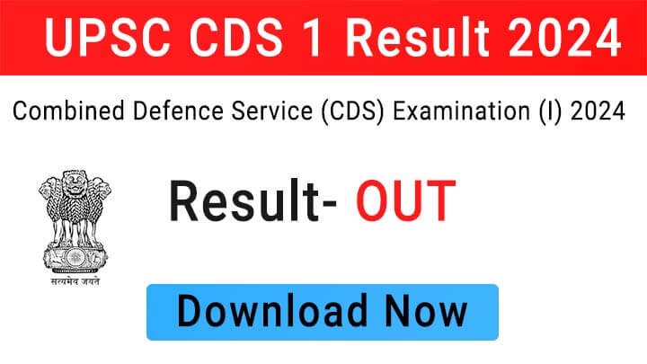 UPSC CDS 1 result 2024 out at upsc.gov.in; 8,373 candidates qualify for SSB round