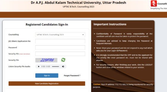 UPTAC 2024 Round 1 Seat Allotment Result Releasing Tomorrow, Check ...