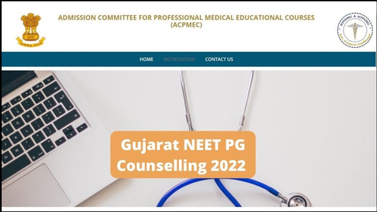 Gujarat NEET PG