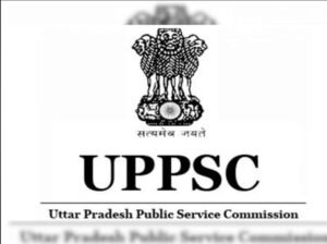 UPPSC PCS