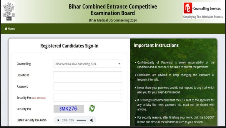 Bihar NEET PG