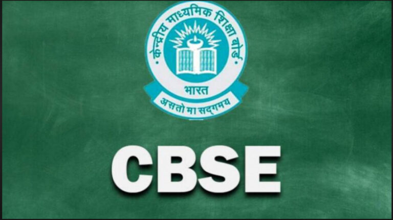 cbse