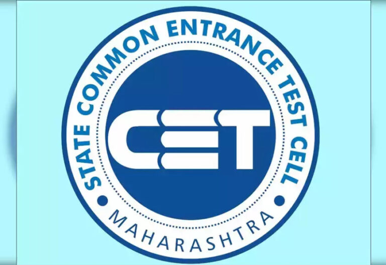 MHT CET