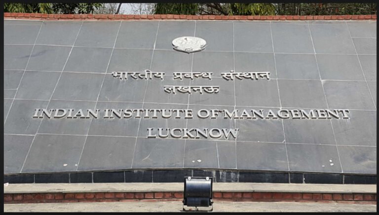 IIM