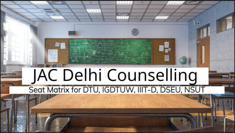 DTU