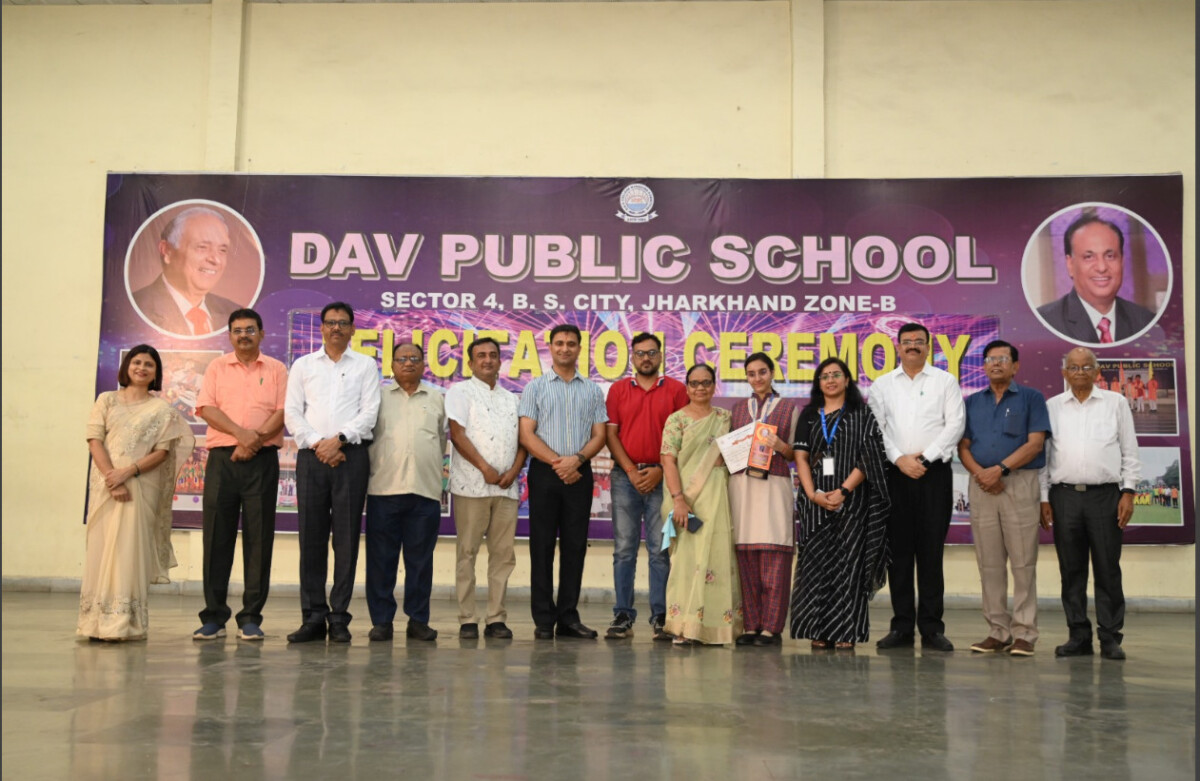 Psychographic Society - डीएवी सेक्टर-4 के रैंक होल्डर्स को डीआईजी बोकारो ने किया सम्मानित DAV