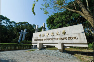 university of hong kong