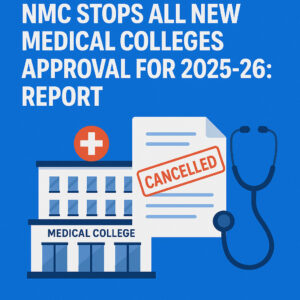 NMC