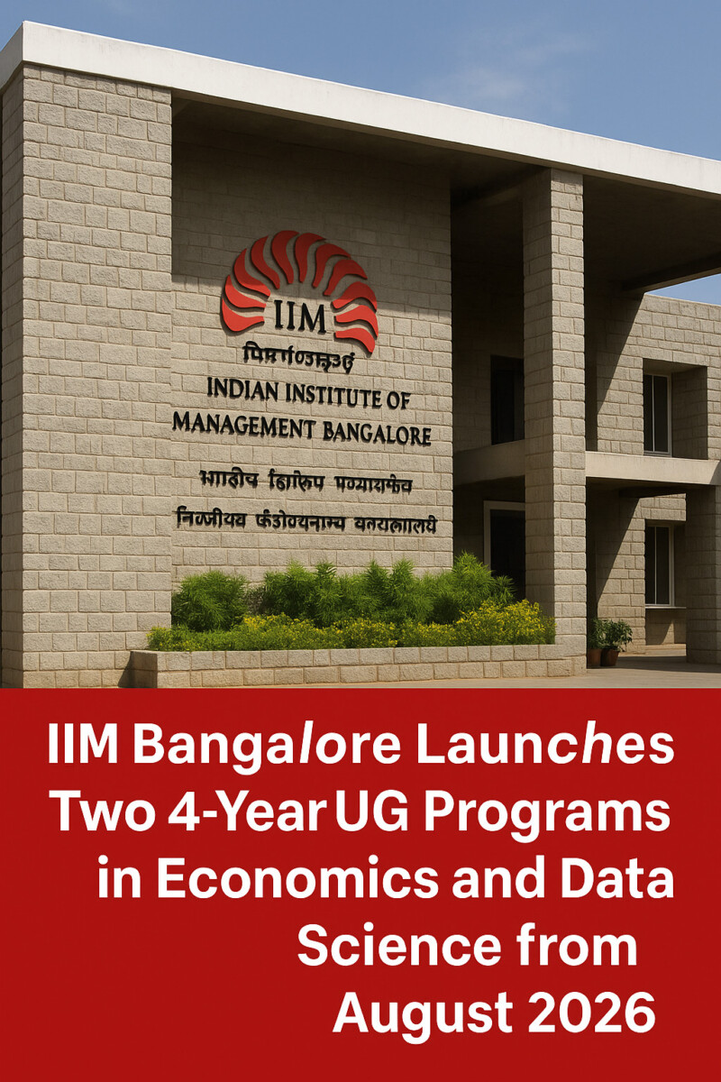 IIM
