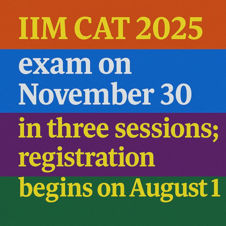 IIM