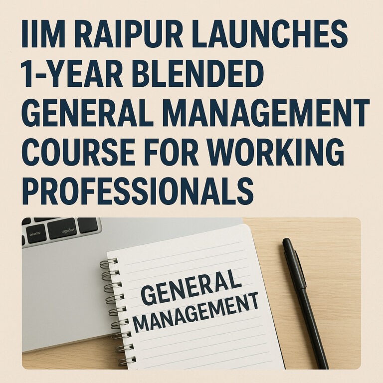 IIM