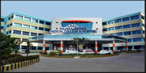 Rajarajeshwari