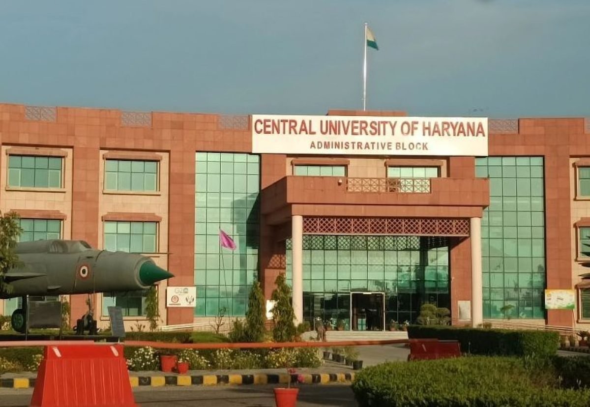 Psychographic Society - Central University of Haryana 2025-2026-2027 Round 1 Closing Rank-GEN, EWS, OBC, SC, ST, Female Cut Off-CSE, Electrical Haryana Central University
