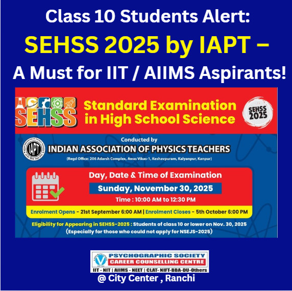 Psychographic Society - SEHSS 2025: IAPT to Conduct Standard Examination in High School Science on November 30 – Registration Open Now SEHSS